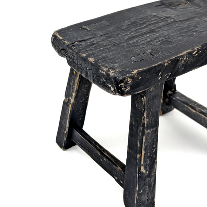 Black Mini Stool