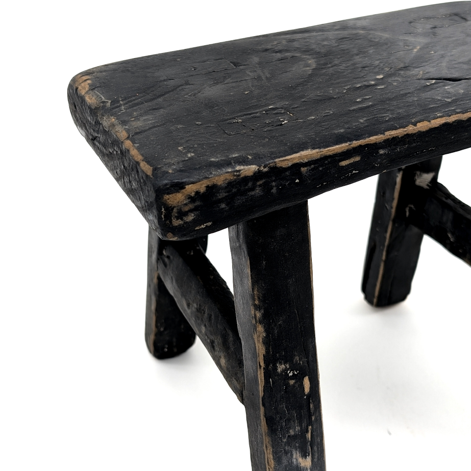 Black Mini Stool